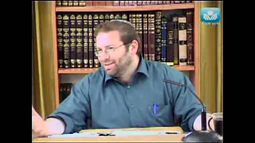 יכולת המירכוז של כוחות הנפש - שיעור מספר 15