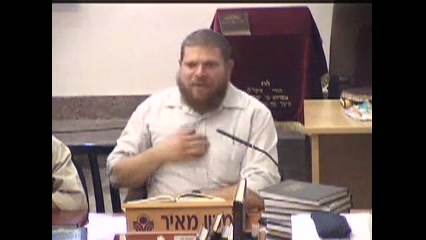 לא עליך המלאכה לגמור ולא אתה בן חורין להיבטל ממנה - חלק ב
