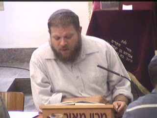 כיצד מורידים את ה לארץ ?