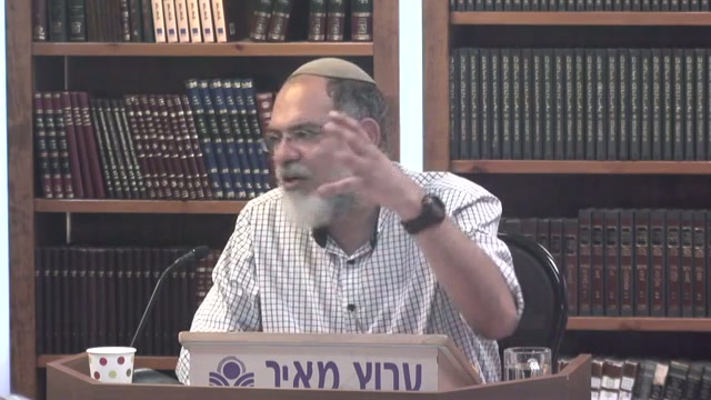 גבורה ישראלית - אל תשלים בעצמך את מלאכת ההפחדה של האויב