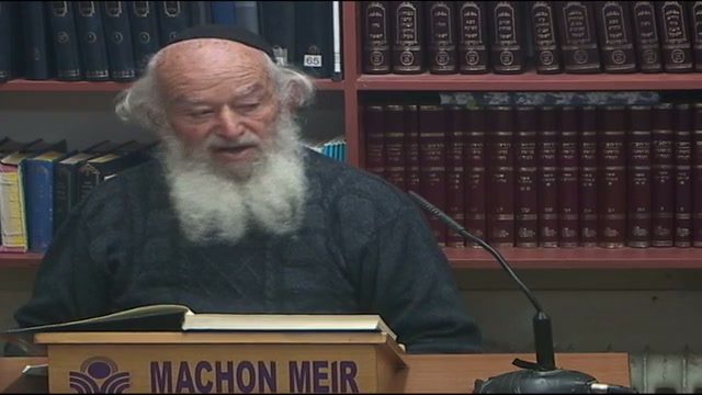 מתחילים מסכת כתובות - דף ב ע"א