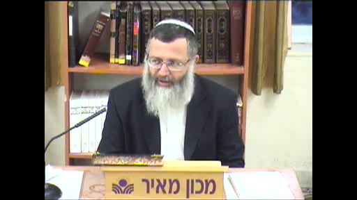איסור הוצאת זרע לבטלה והדברים המביאים לידי כך - חלק ב