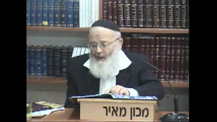מסכת ברכות דף כט