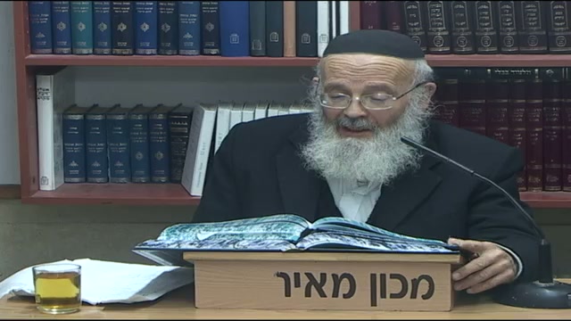 מסכת שבת דף קיא