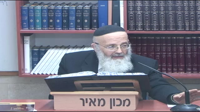 מסכת שבת דף קל ע"ב