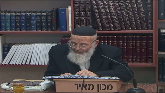 מסכת שבת דף קמח ע"ב