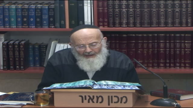 מסכת שבת דף סב ע"ב , סג ע"א
