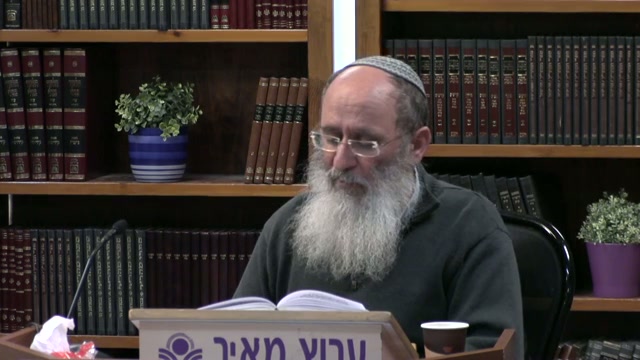 "אנא בכח" - תפילת התנא רבי נחוניא בן הקנה