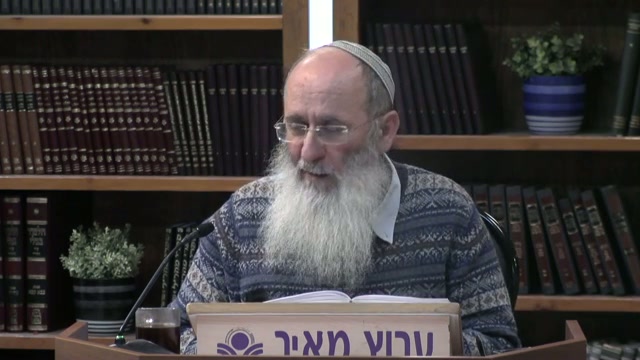 "ברוך חי לעד וקיים לנצח"