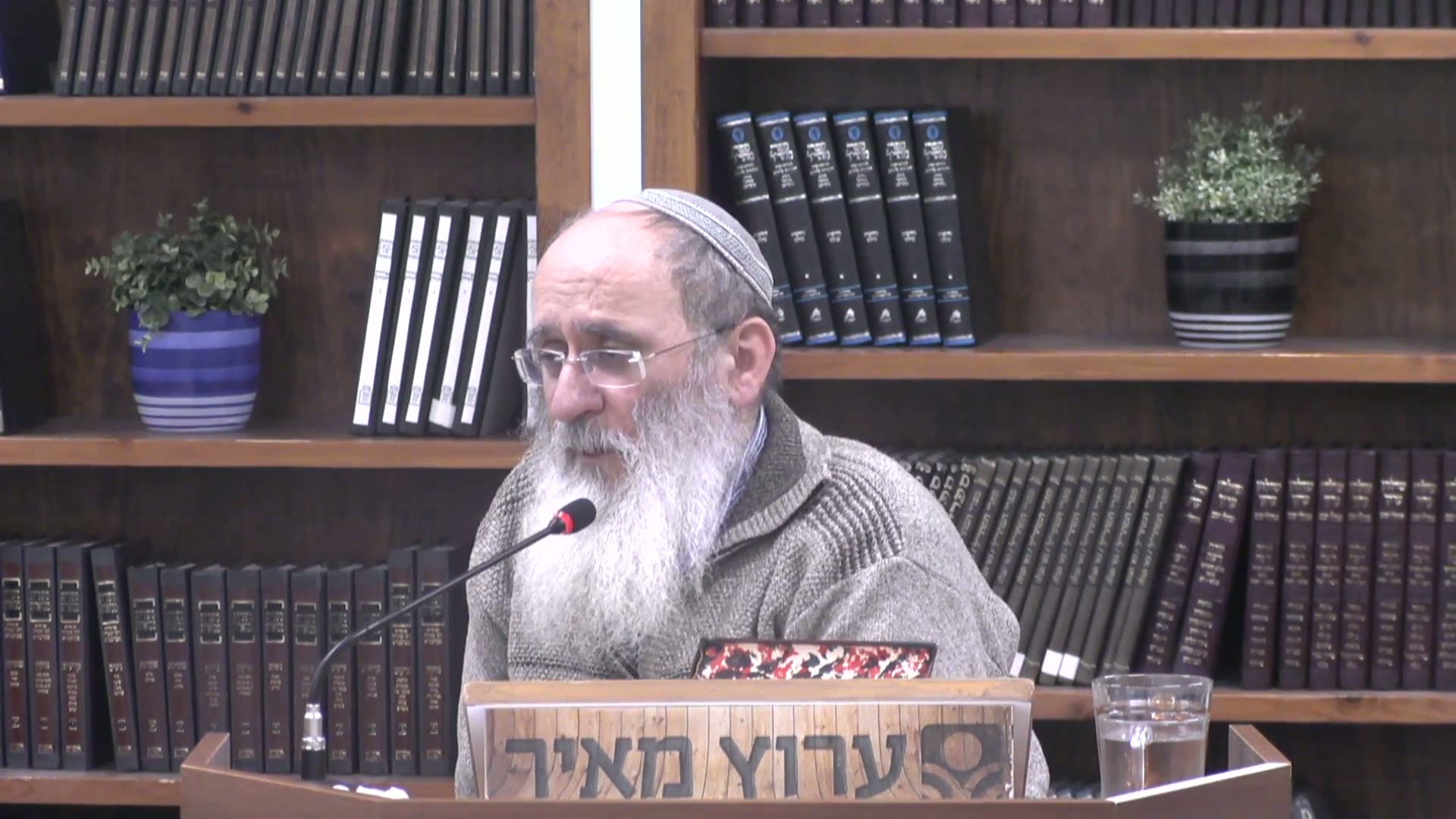 משנתו של הרב קוק