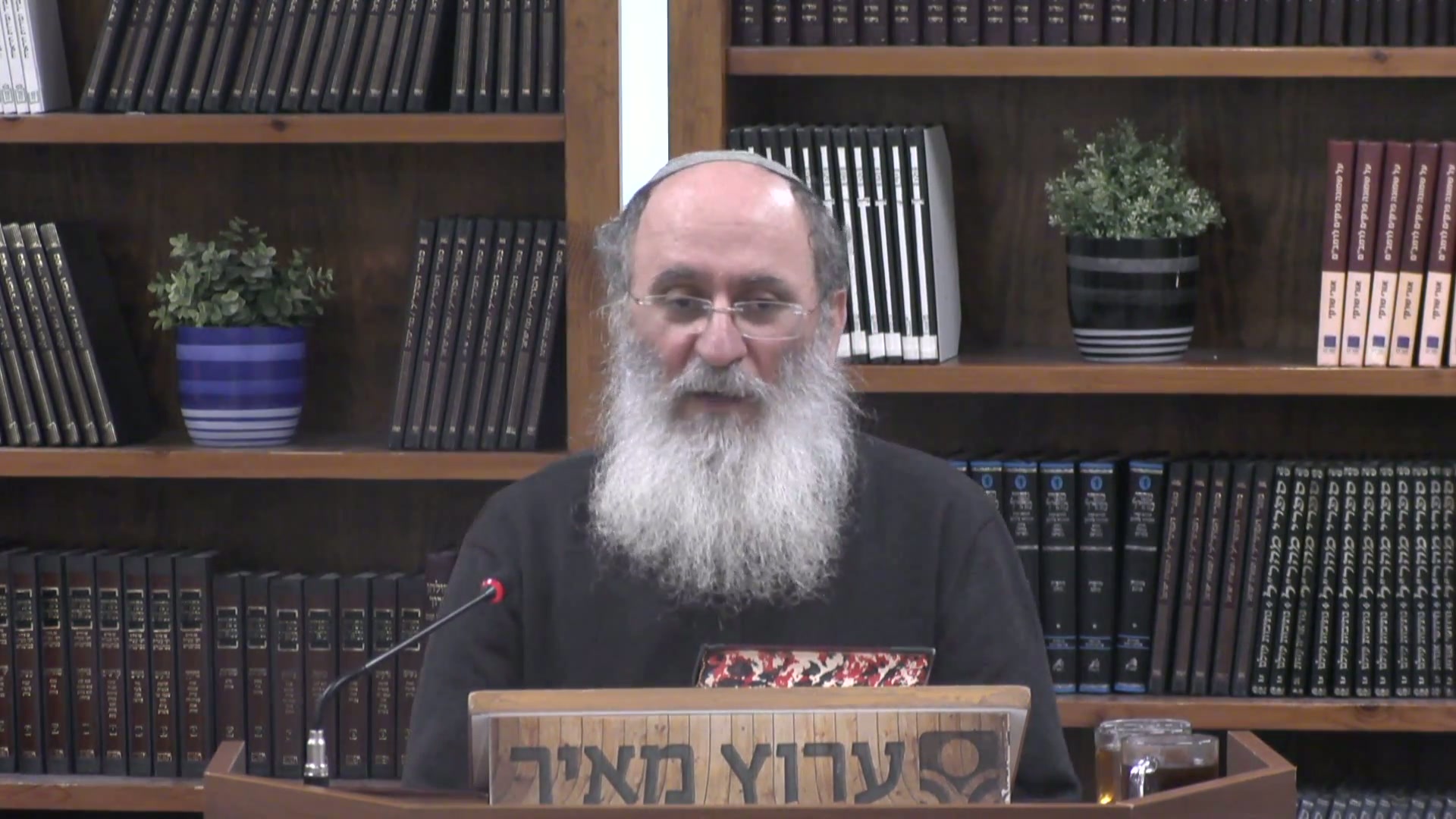קבלת האר"י וכתביו , רבנו חיים ויטאל . סיום סדרת מבוא לתורה שבעל פה