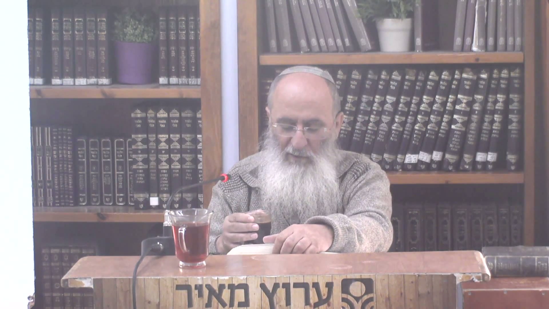 הקרוב קרוב לארץ (ישראל) הוא מתברך !!