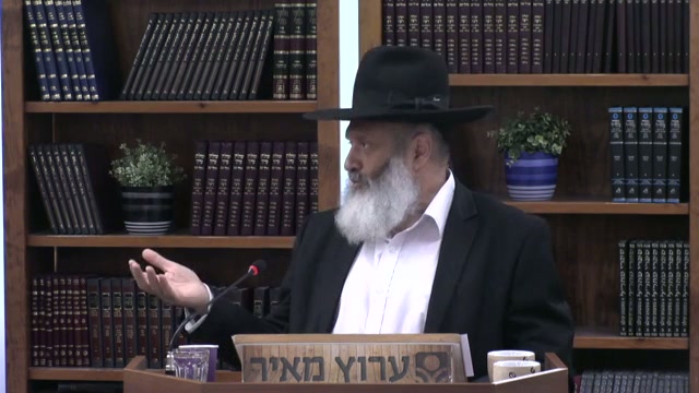 "ואני מה שמי?"