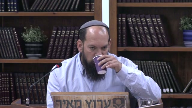 לוויתן זה יצרת לשחק בו - על סוד הלוויתן