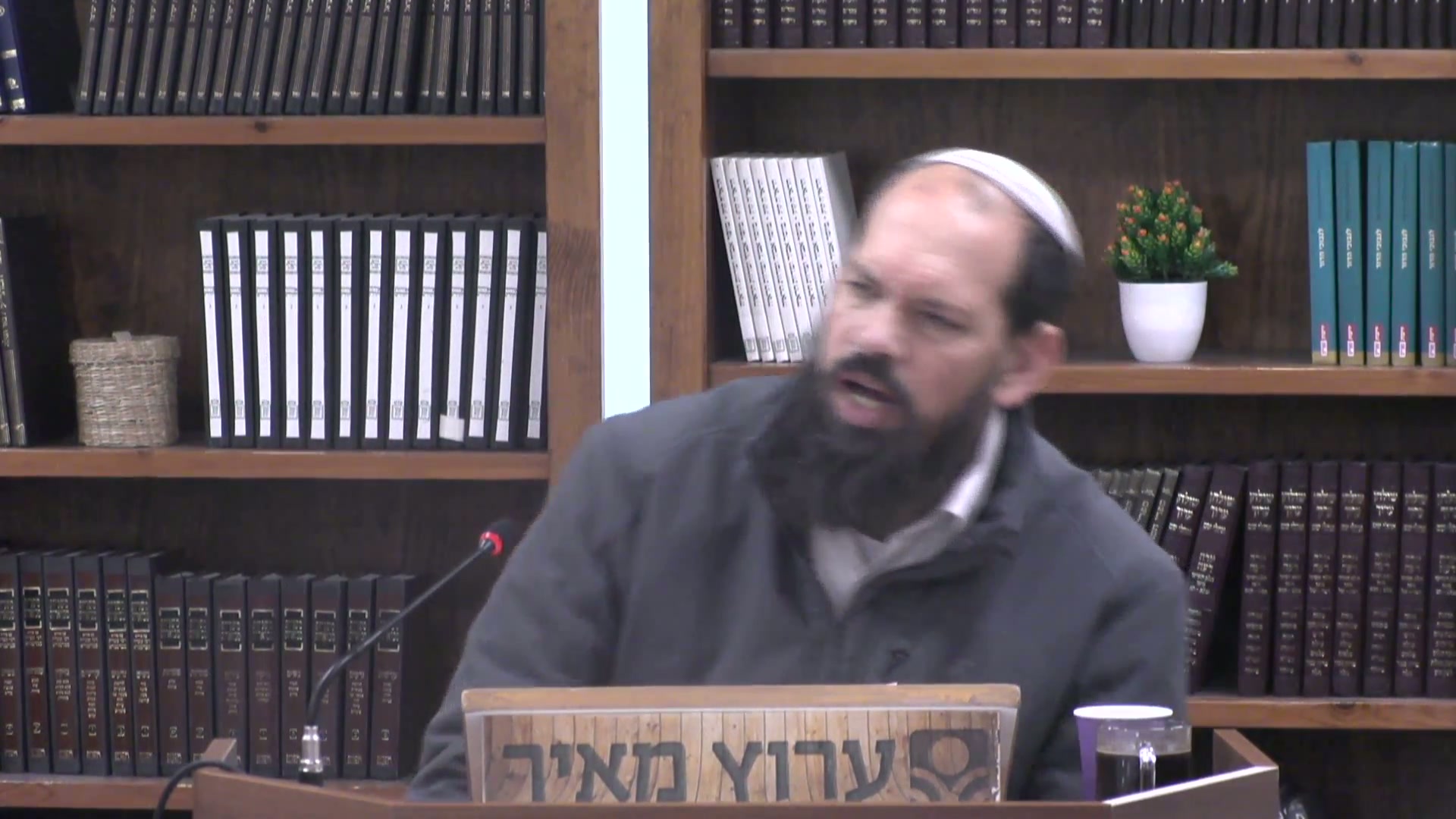 בתוך הים ביבשה - הכנעה , הבדלה , המתקה בקריעת ים סוף.