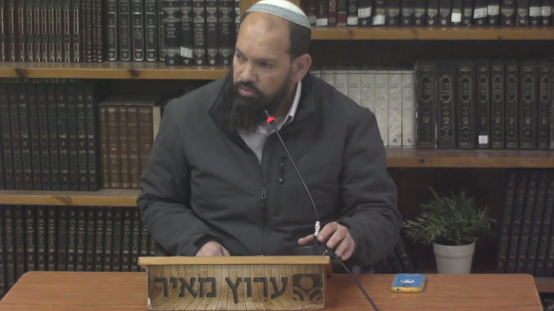 חיובי הכתובה הם עצות ומפתח להצלחת חיי הנישואין