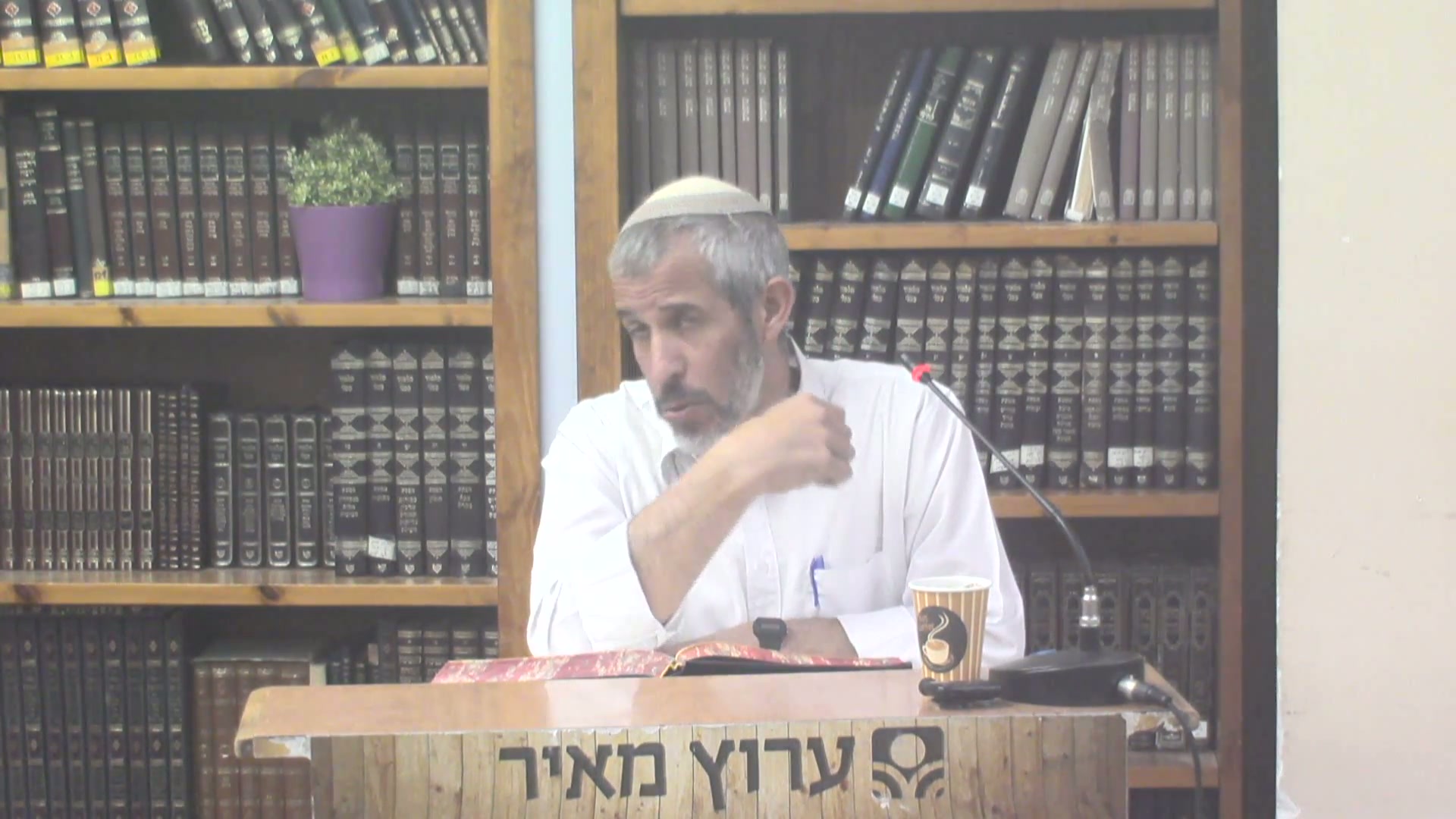 איך לקיים קשר זוגי נכון ואיך להימנע משחיקה בחיי הנישואין