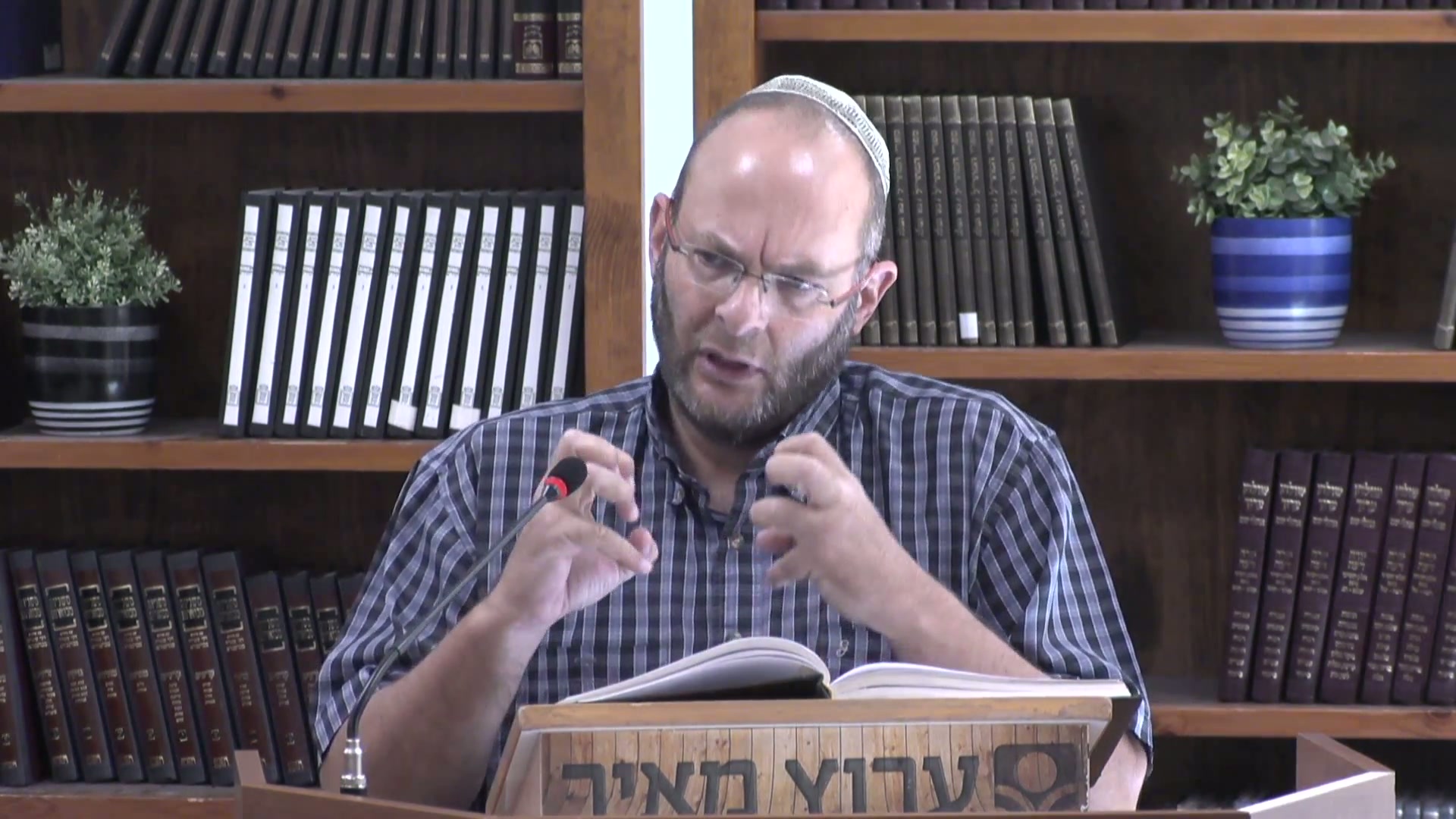 בניין העולם לא על ידי שבירת הרע אלא תיקונו בסבלנות
